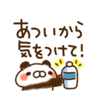 とびだす★パンダ2★気づかい/ねこうさ入り（個別スタンプ：2）