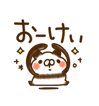 とびだす★パンダ2★気づかい/ねこうさ入り（個別スタンプ：6）