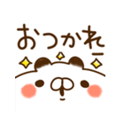 とびだす★パンダ2★気づかい/ねこうさ入り（個別スタンプ：7）
