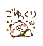 とびだす★パンダ2★気づかい/ねこうさ入り（個別スタンプ：14）