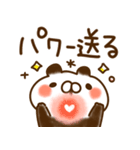 とびだす★パンダ2★気づかい/ねこうさ入り（個別スタンプ：18）