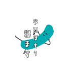 きゅうりとピクルスの年間行事スタンプ（個別スタンプ：2）