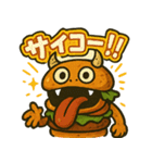 ハンバーガーモンスターのスタンプ（個別スタンプ：5）