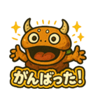 ハンバーガーモンスターのスタンプ（個別スタンプ：7）