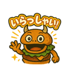 ハンバーガーモンスターのスタンプ（個別スタンプ：8）