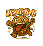 ハンバーガーモンスターのスタンプ（個別スタンプ：16）