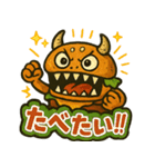 ハンバーガーモンスターのスタンプ（個別スタンプ：17）