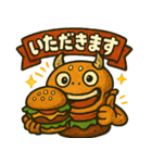 ハンバーガーモンスターのスタンプ（個別スタンプ：18）