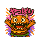 ハンバーガーモンスターのスタンプ（個別スタンプ：23）