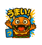 ハンバーガーモンスターのスタンプ（個別スタンプ：24）