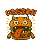 ハンバーガーモンスターのスタンプ（個別スタンプ：26）