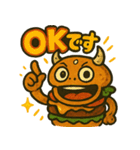 ハンバーガーモンスターのスタンプ（個別スタンプ：30）