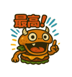 ハンバーガーモンスターのスタンプ（個別スタンプ：33）
