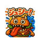 ハンバーガーモンスターのスタンプ（個別スタンプ：37）