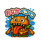 ハンバーガーモンスターのスタンプ（個別スタンプ：40）