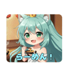 プレミアムみなみちゃんスタンプ11（個別スタンプ：1）