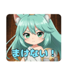 プレミアムみなみちゃんスタンプ11（個別スタンプ：2）