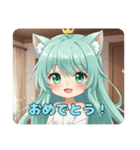 プレミアムみなみちゃんスタンプ11（個別スタンプ：4）