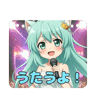 プレミアムみなみちゃんスタンプ11（個別スタンプ：8）