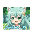 プレミアムみなみちゃんスタンプ11（個別スタンプ：11）