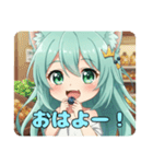 プレミアムみなみちゃんスタンプ11（個別スタンプ：15）