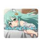 プレミアムみなみちゃんスタンプ11（個別スタンプ：16）