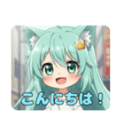 プレミアムみなみちゃんスタンプ11（個別スタンプ：17）