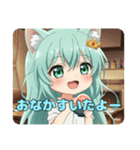 プレミアムみなみちゃんスタンプ11（個別スタンプ：19）