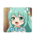 プレミアムみなみちゃんスタンプ11（個別スタンプ：20）