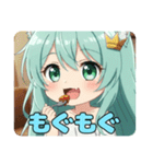 プレミアムみなみちゃんスタンプ11（個別スタンプ：21）