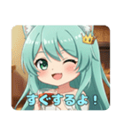 プレミアムみなみちゃんスタンプ11（個別スタンプ：22）