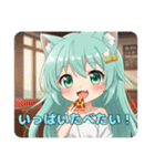 プレミアムみなみちゃんスタンプ11（個別スタンプ：24）