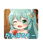 プレミアムみなみちゃんスタンプ11（個別スタンプ：27）