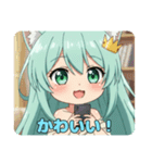 プレミアムみなみちゃんスタンプ11（個別スタンプ：29）