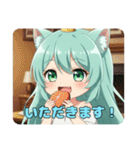 プレミアムみなみちゃんスタンプ11（個別スタンプ：30）