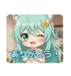 プレミアムみなみちゃんスタンプ11（個別スタンプ：31）