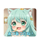プレミアムみなみちゃんスタンプ11（個別スタンプ：38）