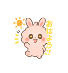 もふまるの日常スタンプ（個別スタンプ：1）