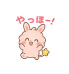 もふまるの日常スタンプ（個別スタンプ：3）