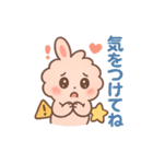 もふまるの日常スタンプ（個別スタンプ：6）