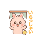 もふまるの日常スタンプ（個別スタンプ：7）
