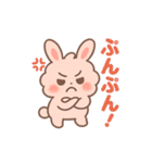 もふまるの日常スタンプ（個別スタンプ：10）
