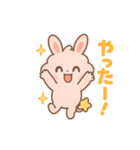 もふまるの日常スタンプ（個別スタンプ：11）