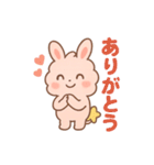 もふまるの日常スタンプ（個別スタンプ：13）