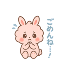 もふまるの日常スタンプ（個別スタンプ：15）