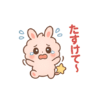 もふまるの日常スタンプ（個別スタンプ：16）