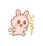 もふまるの日常スタンプ（個別スタンプ：20）