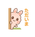 もふまるの日常スタンプ（個別スタンプ：21）