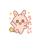 もふまるの日常スタンプ（個別スタンプ：23）
