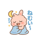 もふまるの日常スタンプ（個別スタンプ：26）